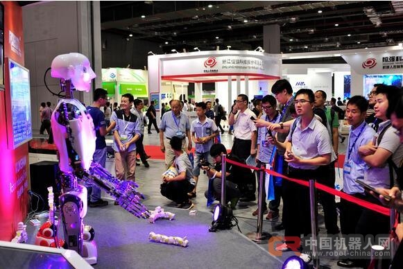 National robot park over 40 ministry officials said must be alert to  industrydeiciency fire