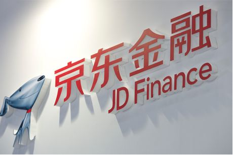 JD finance USES ai technology to connect data and scene to users and enterprises 